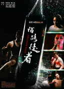 柬埔寨儿童服务流程最新版下载-柬埔寨儿童服务流程v17.32.71安卓版下载-2265安卓网